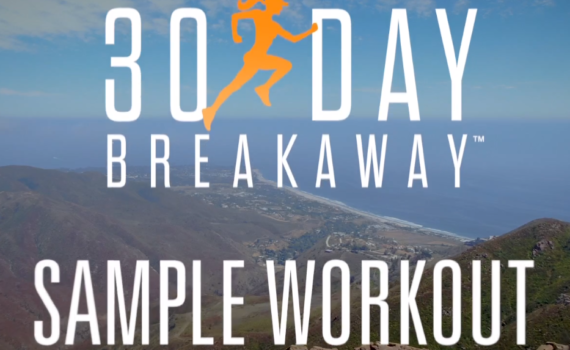 30 Day Breakaway Free Sample Workout
