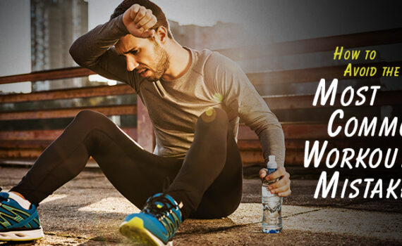 Avoiding Common Workout Mistakes