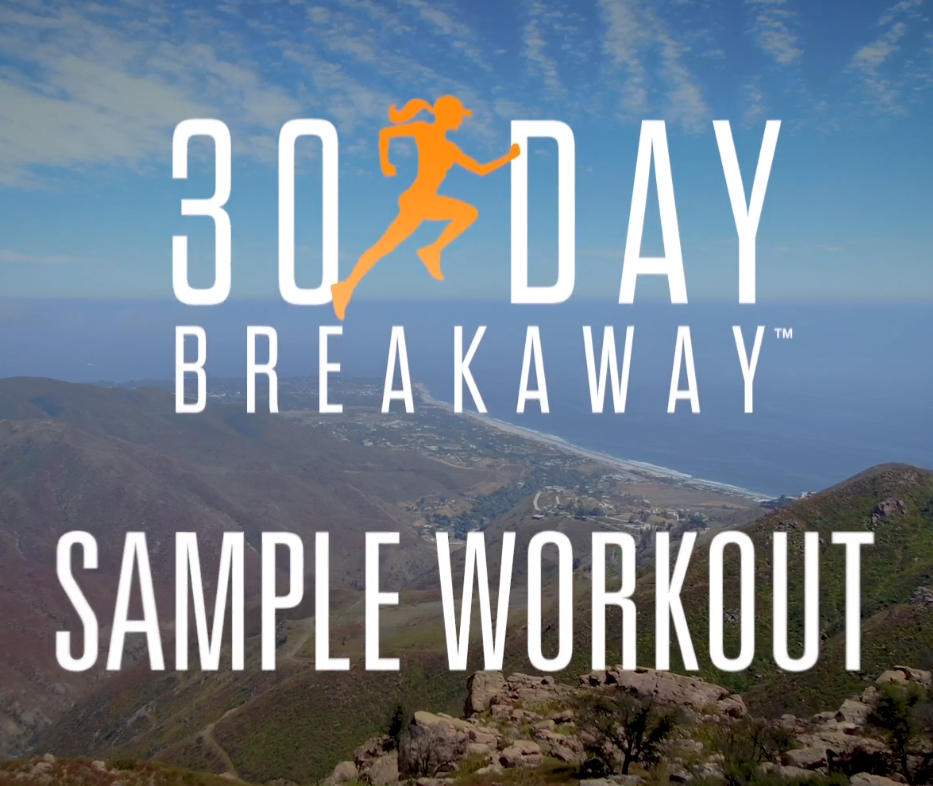 30 Day Breakaway Sample Workout